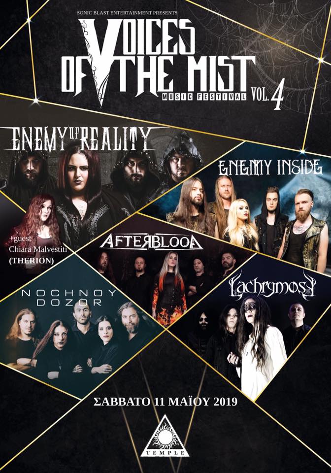 Argoriders MCC, Volos, 5 Oct, 2018.